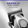 Kemei kemei cortador de pelo profesional KM-1377 cortador eléctrico transfronterizo con pantalla digital de larga duración cabezal de aceite pusher trimmer details Picture